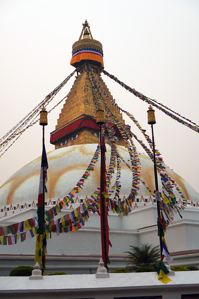 Kathmandu